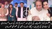 PM Nawaz's granddaughter's wedding events begin - وزیراعظم نوازشریف کی نواسی اور مریم نواز کی صاحبزادی مہرالنساء کی شادی