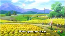 Arabic Opening كوكب الباندا SpaceToon