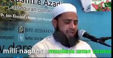 aey watan by Mufti Anas younas milli naghma first time 14 august 2014 - YouTube