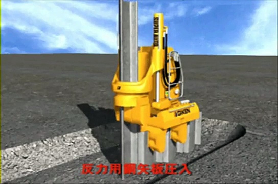 piling
