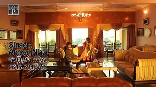 Ameer Nawaz Khan new 2016 Best song Albam CHARKHA (Jaag jaag) By Abdul Khaliq Aasy