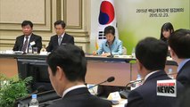 President Park checks progress on 24 key reform tasks