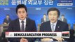 S. Korean foreign minister predicts there will be progress on N. Korea's denuclearization next year