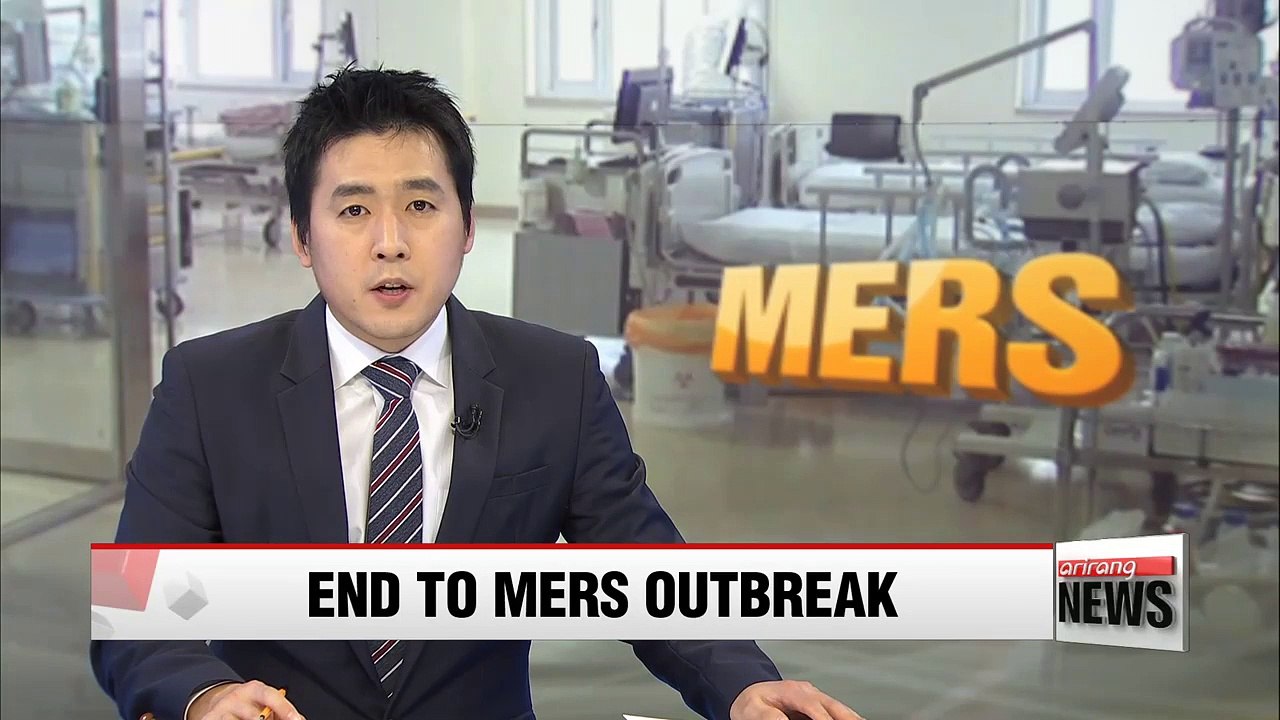 Korea to declare formal end to MERS threat at Wednesday midnight