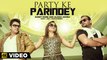 Party Ke Parindey Punjabi Video Song - Sunny Dubb And Alisha Arora Full HD