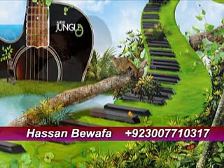 Bewafa Pyar Ki Rahon Mein Mujhe Chord Diya - Dailymotion