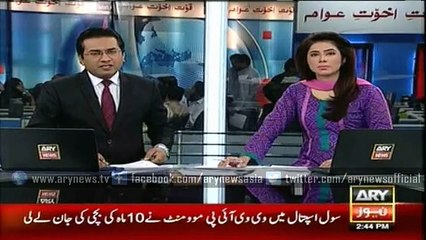 VVIP protocol claims life of infant