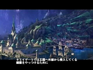 アナと耐性菌の女王（アナ雪アフレコアレンジ）