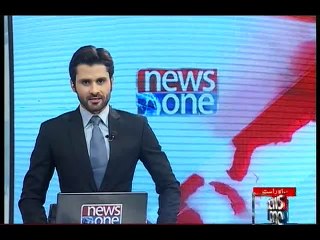 NewsONE Headlines 3PM, 23-December-2015