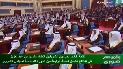 العاهل السعودي: مستمرون في التنمية مع التزامنا بمكافحة الإرهاب