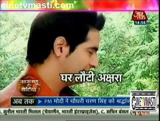 Yeh Rishta Kya Kehlata hai  23rd December 2015 aaksara ko mila naitik ka sath cinetvmasti.com