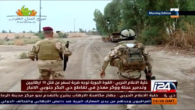 12/23: Iraqi troops storms into center of I.S-held Ramadi
