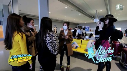 Frozen Hormones ทริปว้าวุ่น 0 องศา EP.8 Part 3/5