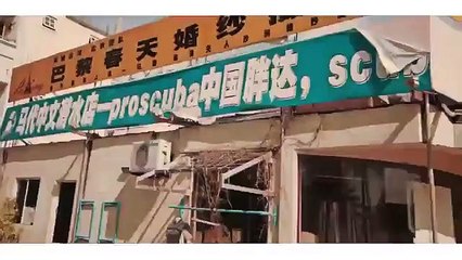 Djadja & Dinaz - Marchand De Sable (Feat. Coolax)