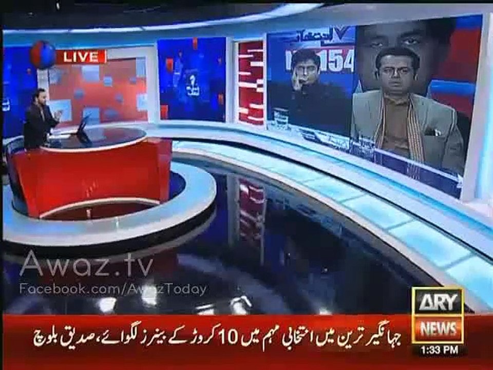 PMLN forces us to do Goons politics - Ibrar ul Haq
