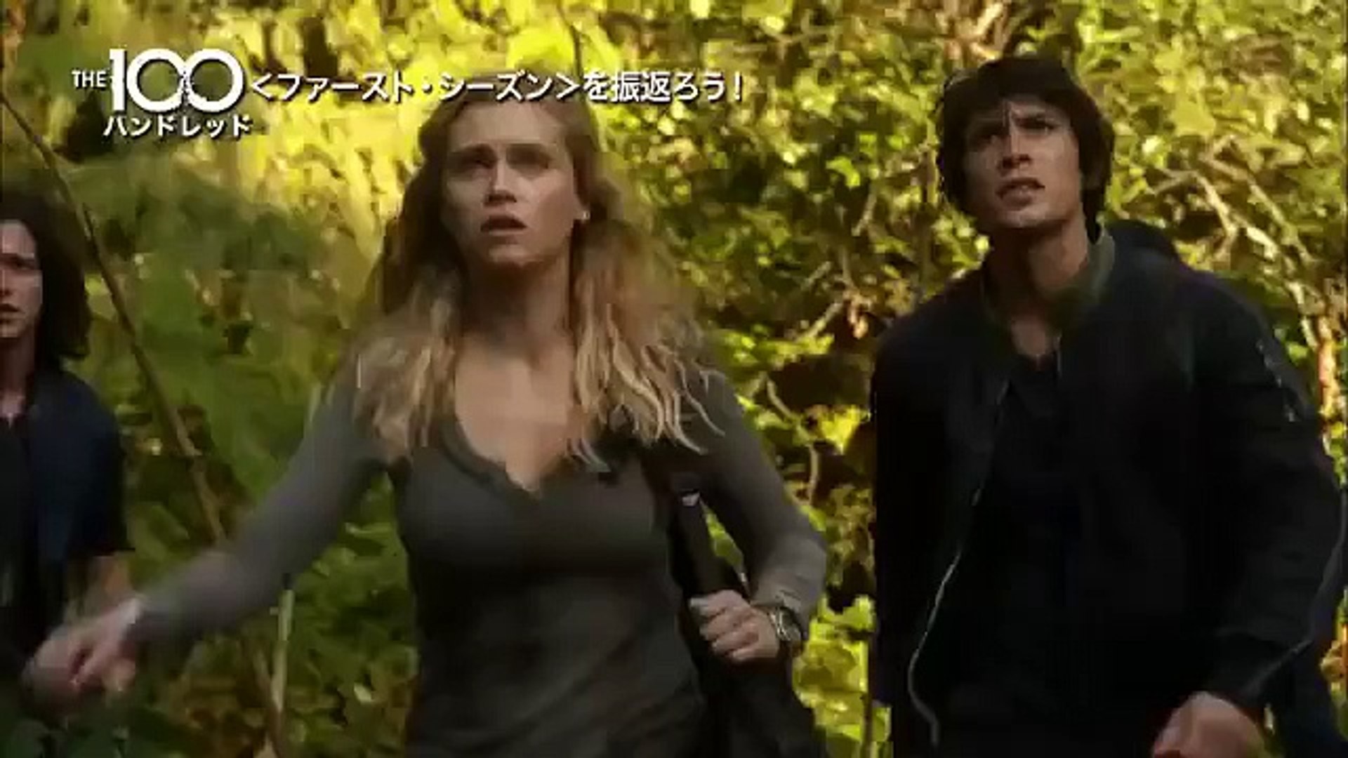 Dvd The 100 ハンドレッド S1ダイジェスト S2特報 Dailymotion Video