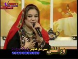 Za Shama Hima Da Meene....Pashto New Songs....Worke Paktiya wal De...Singer Sham