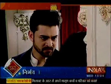 Meri Aashiqui Tum Se Hi - Nirbahy New Plan Insaani or Ranveer-23rd dec 15-Saas bahu aur suspense