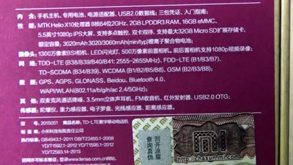 Xiaomi Redmi Note 2 Unboxing and Review