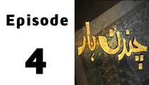 Chandan Haar Episode 4 Full on Aplus in High Quality