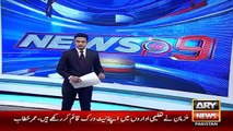 Ary News Headlines 19 December 2015 , Updates Of Mayor Of Karachi