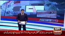 Ary News Headlines 19 December 2015 , Updates Of Cracks in 5 Floor Bulding In Karachi