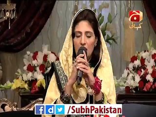 Promo of Subh e Pakistan Special transmission on 11th & 12th Rabi ul Awwal