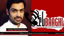 Arsalan Taj Ghumman (ISF President Karachi) Condemns young Bisma death