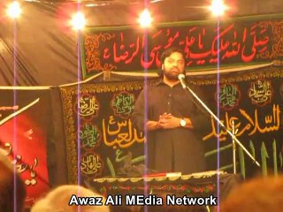 Shahdat Bibi Sakina Sa By Shokat Raza Shokat , Lahore