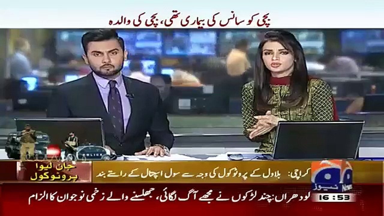 PMLN Goons Set Boy On Fire For Wearing PTI Dress