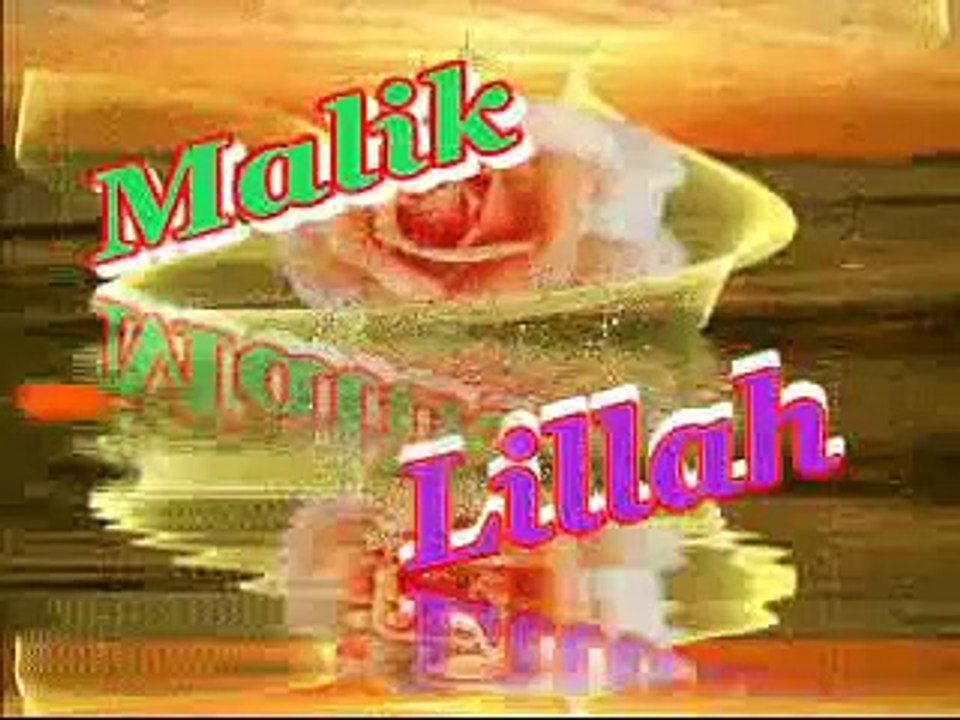 Nahia Tor Nibhavani - Talib Hussain Dard