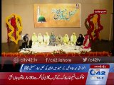 AlHamra celebrates Eid Milad-un-Nabi in the women's Milad