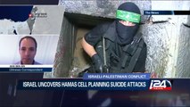 Israel uncovers Hamas cell planning suicide attacks
