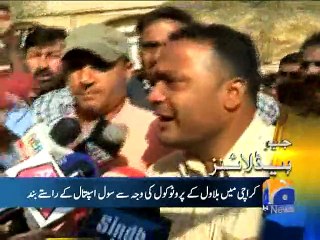 Geo News Headlines - 23 December 2015 - 1700