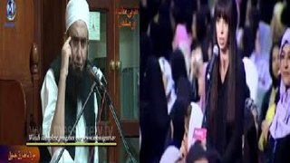 (Must See) A Beautiful Lady Leave Islam By Tariq Jameel