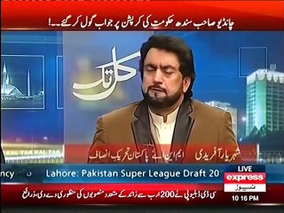 KAL TAK 21 DECEMBER 2015
