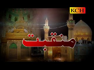 Wekhu Molla Ny Kasia Karm Kamya Ay Panjatn Da Patta || Haris Chishti |||