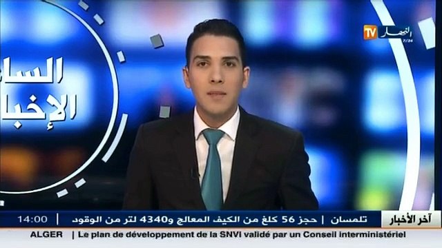تلمسان ضبط 65 كلغ من الكيف المعالج وأكثر من 4000 ل من الوقود