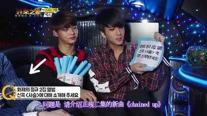 151210 韩来之星(한래진성-한국에서 온 스타들) 스타일그램 - 빅스(VIXX) 편 by핑커벨