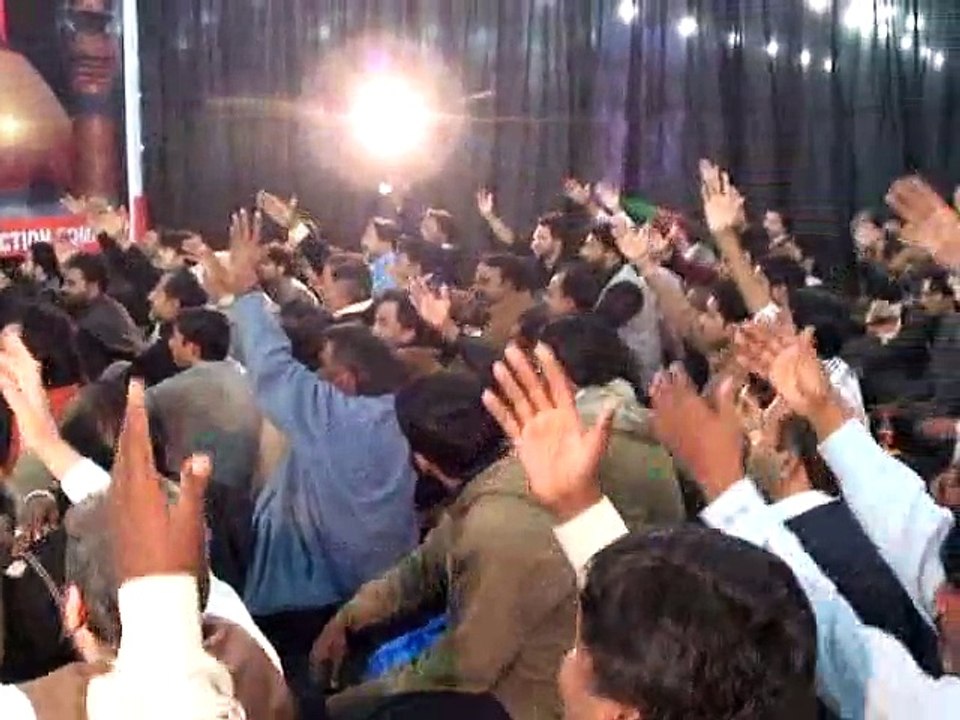 Rai Ali Imran 22 Safar 2015 Lahore Bani Majlis Syed Mahmood Naqvi Karachi