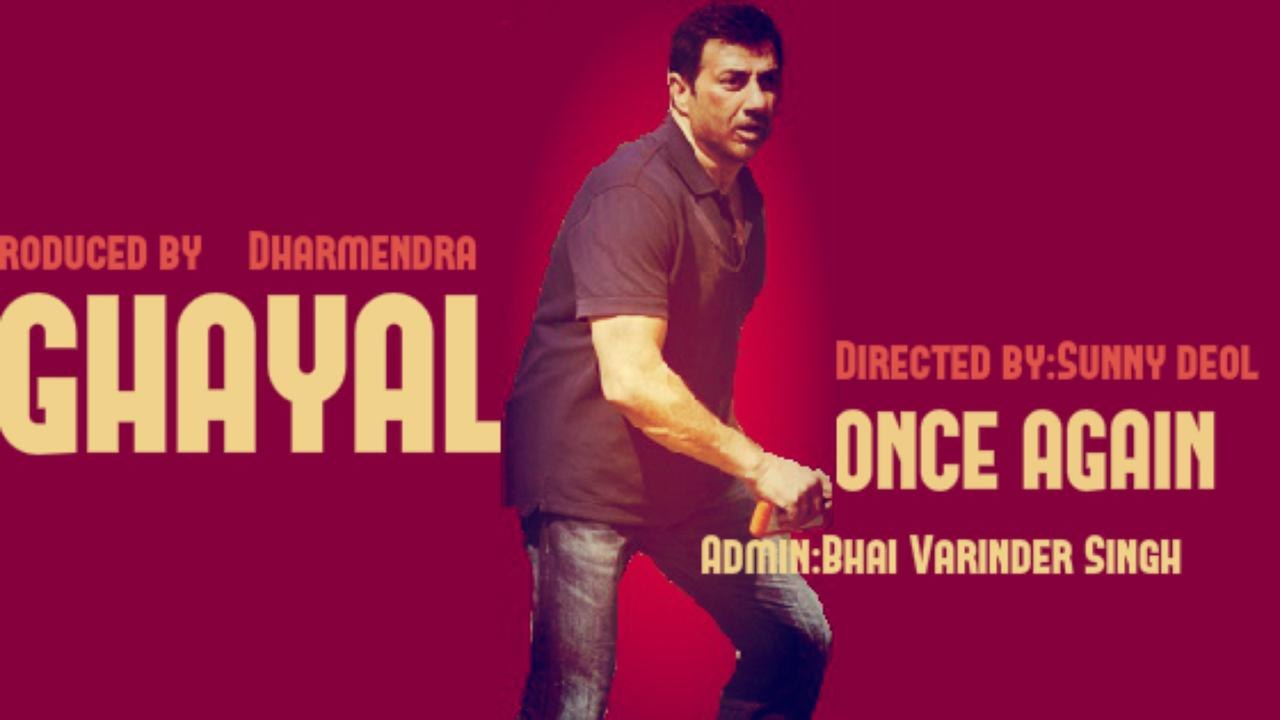 Ghayal Once Again - Official HD Trailer | 15 January 2016 - BAIG PC SOLUTION