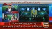 See How Lahore Qalanders Picks Abdul Razzaq in Pakistan Super League (PSL)