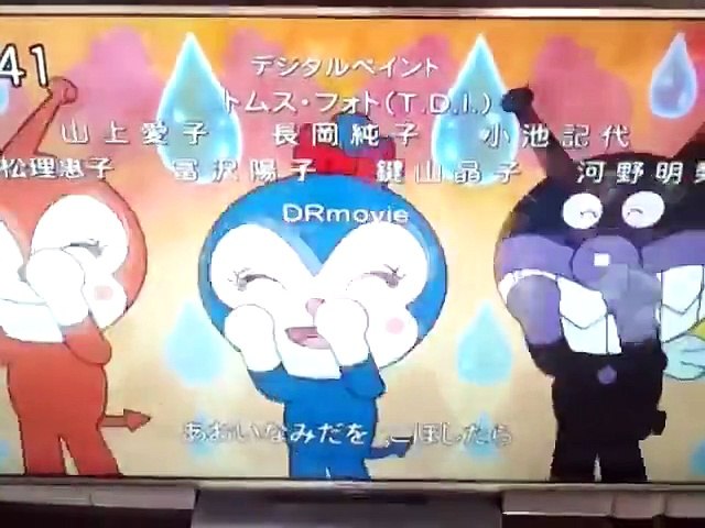 コキンちゃん 歌 - Dailymotion Video