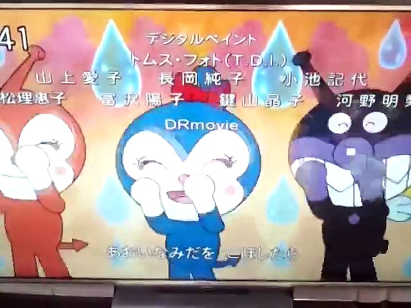 コキンちゃん 歌 - Dailymotion Video