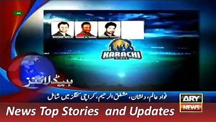ARY News Headlines 23 December 2015, 00 -