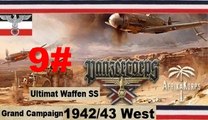 Panzer Corps ✠ Grand Campaign 1942/43 West Salerno - Landung 9 September 1943 #9