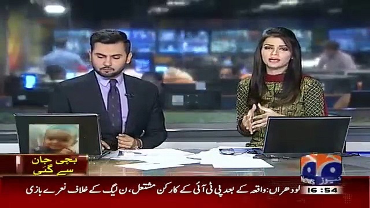 PMLN Goons Set Boy On Fire For Wearing PTI Dress