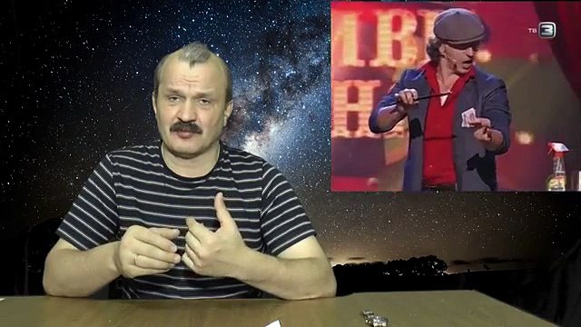 Захват Земли. Искажение истории. Часть 11 п 1. Информационные вирусы. КОБ и Библия