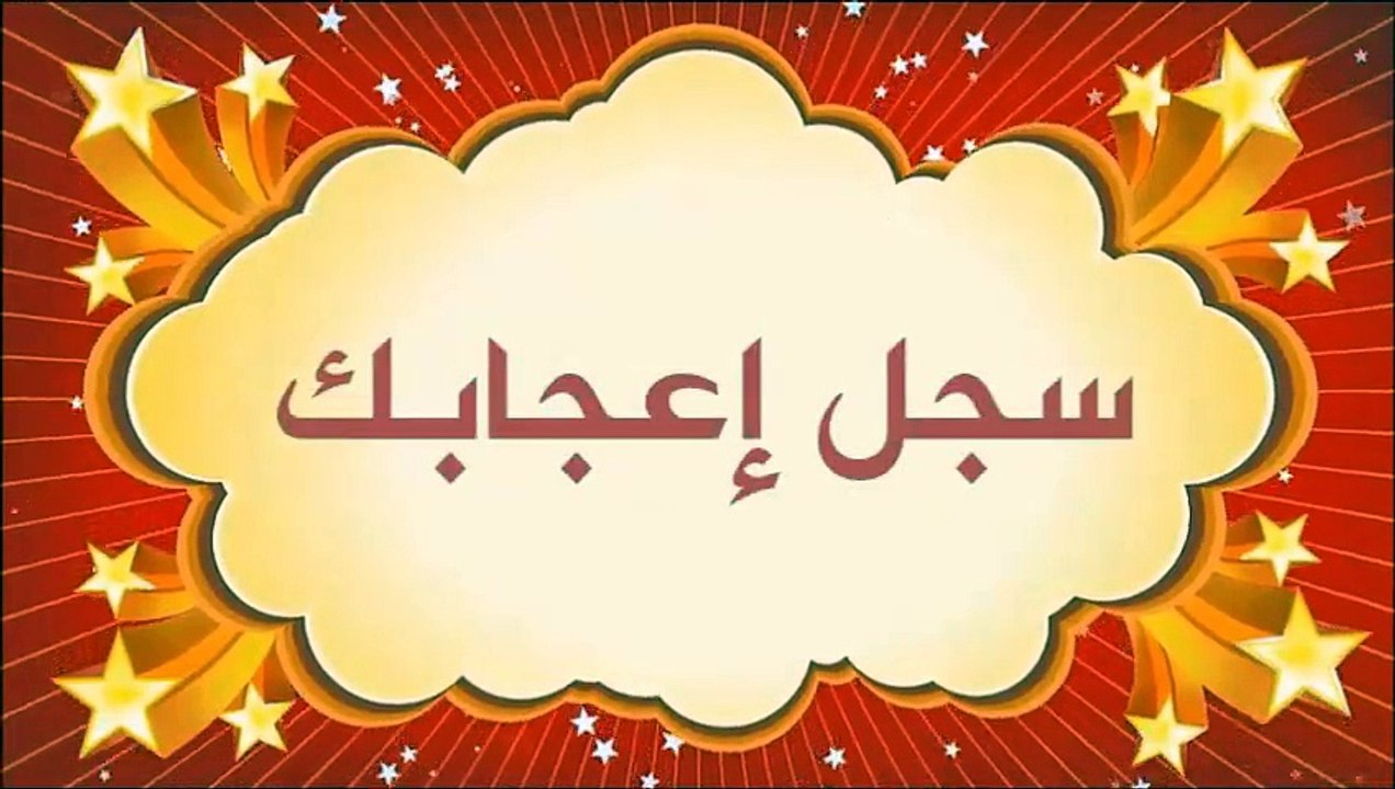 rakla