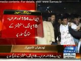 NA-154 23 Polling stations result - Jahangir Tareen 12125 , Siddiq Baloch 6791